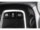 燃費をより向上させるエコドライブモードとパワフルな走行を愉しめるパワーモードを選べるスイッチが付いております！