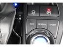 燃費を良くするECOモード切り替えスイッチがついております!