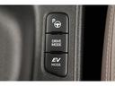 燃費をより向上させるエコドライブモードとパワフルな走行を愉しめるパワーモードを選べるスイッチが付いております！