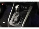 ＭＴモード付。発進時やシフトチェンジ時もストレスなくマニュアル運転を楽しめます♪