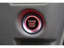 Ｇホンダセンシング　１年保証　フルセグ　メモリーナビ　ＤＶＤ再生　ミュージックプレイヤー接続可　バックカメラ　衝突被害軽減システム　ＥＴＣ　ＬＥＤヘッドランプ　アイドリングストップ（10枚目）