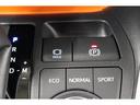 電動パーキングブレーキを搭載。スイッチ操作でパーキングブレーキを作動・解除することが可能ですので、操作の力が不要ですよ♪