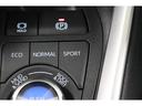 パワフルな走行を愉しめるスポーツモードスイッチが付いております!