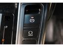 電動パーキングブレーキを搭載。スイッチ操作でパーキングブレーキを作動・解除することが可能ですので、操作の力が不要ですよ♪