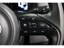 走りたいスピードでセットすれば一定速度で走行が出来るクルーズコントロール付き!高速道路でのドライブが快適になりますね♪
