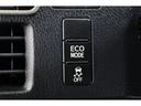 燃費を良くするECOモード切り替えスイッチがついております!