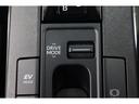 燃費をより向上させるエコドライブモードとパワフルな走行を愉しめるパワーモードを選べるスイッチが付いております!