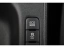 燃費を良くするECOモード切り替えスイッチがついております!