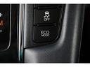 燃費を良くするECOモード切り替えスイッチがついております!