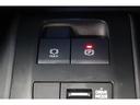 電動パーキングブレーキを搭載。スイッチ操作でパーキングブレーキを作動・解除することが可能ですので、操作の力が不要ですよ♪