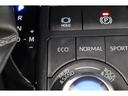 ����ͥ���29