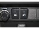 運転席と助手席には寒い日の肩や腰、冷えやすい下肢を温めてくれるシートヒーターが付いております!