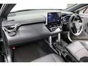 ����ͥ���24