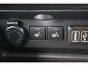 運転席と助手席には寒い日の肩や腰、冷えやすい下肢を温めてくれるシートヒーターが付いております!