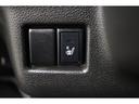 運転席には寒い日の肩や腰、冷えやすい下肢を温めてくれるシートヒーターが付いております！