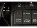 燃費を良くするECOモード切り替えスイッチがついております!