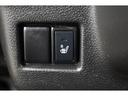 運転席には寒い日の肩や腰、冷えやすい下肢を温めてくれるシートヒーターが付いております!