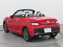 ネッツトヨタ北九州の中古車をご覧いただき誠にありがとうございます。