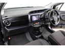 ネッツトヨタ北九州の中古車をご覧いただき誠にありがとうございます。