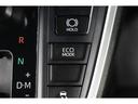 燃費を良くするECOモード切り替えスイッチがついております!