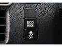 燃費を良くするECOモード切り替えスイッチがついております!