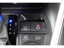 電動パーキングブレーキを搭載。スイッチ操作でパーキングブレーキを作動・解除することが可能ですので、操作の力が不要ですよ♪