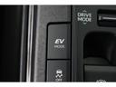 静粛性に優れた快適空間と静かな走りを実現。さらにＥＶモードではモーターのみでの走行でエンジン音や振動を感じさせない走りが楽しめます。