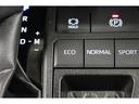 燃費を良くするECOモード切り替えスイッチがついております!
