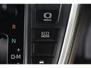 燃費を良くするECOモード切り替えスイッチがついております!