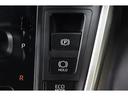 電動パーキングブレーキを搭載。スイッチ操作でパーキングブレーキを作動・解除することが可能ですので、操作の力が不要ですよ♪