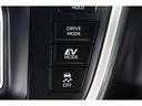 静粛性に優れた快適空間と静かな走りを実現。さらにEVモードではモーターのみでの走行でエンジン音や振動を感じさせない走りが楽しめます。