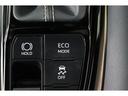 燃費を良くするECOモード切り替えスイッチがついております!