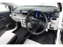 ネッツトヨタ北九州の中古車をご覧いただき誠にありがとうございます。