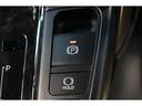 電動パーキングブレーキを搭載。スイッチ操作でパーキングブレーキを作動・解除することが可能ですので、操作の力が不要ですよ♪