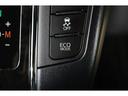 燃費を良くするECOモード切り替えスイッチがついております!