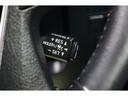 走りたいスピードでセットすれば一定速度で走行が出来るクルーズコントロール付き!高速道路でのドライブが快適になりますね♪