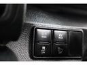 燃費を良くするECOモード切り替えスイッチがついております!