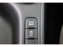 燃費を良くするECOモード切り替えスイッチがついております!