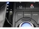 燃費を良くするECOモード切り替えスイッチがついております!