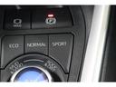パワフルな走行を愉しめるスポーツモードを選べるスイッチが付いております!