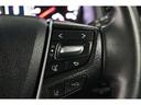 マルチインフォメーションディスプレイの操作スイッチがハンドル部にあります!みたい情報をすぐに確認できます。