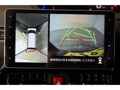 車両を上から見たような映像表示するパノラミックビューモニター付き！ 7