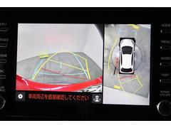 車両を上から見たような映像表示するパノラミックビューモニター付き！ 6