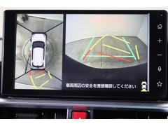 ξ夫鸫褦ʱɽѥΥߥåӥ塼˥դ 6