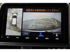 ξ夫鸫褦ʱɽѥΥߥåӥ塼˥դ 6