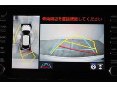 ξ夫鸫褦ʱɽѥΥߥåӥ塼˥դ 6