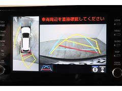 ξ夫鸫褦ʱɽѥΥߥåӥ塼˥դ 6