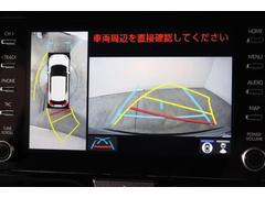 ξ夫鸫褦ʱɽѥΥߥåӥ塼˥դ 6
