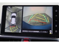 ξ夫鸫褦ʱɽѥΥߥåӥ塼˥դ 6