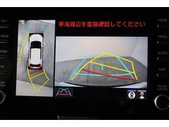 ξ夫鸫褦ʱɽѥΥߥåӥ塼˥դ 6